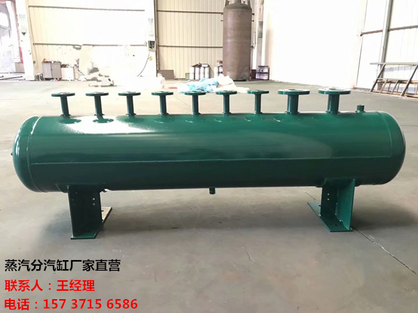 牟定订做蒸汽分气缸_锅炉电厂蒸汽专用